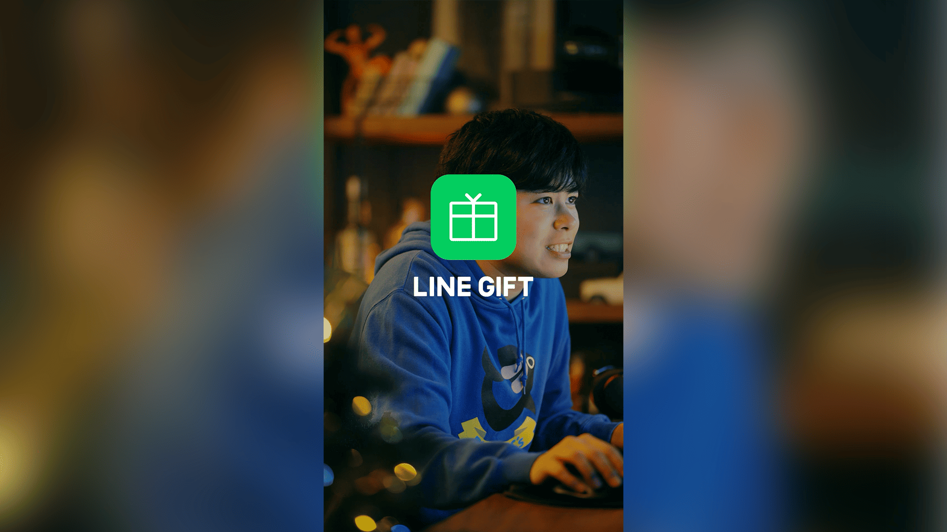 LINEヤフー LINEギフトでクリスマス「マサイ篇」| LINEギフト