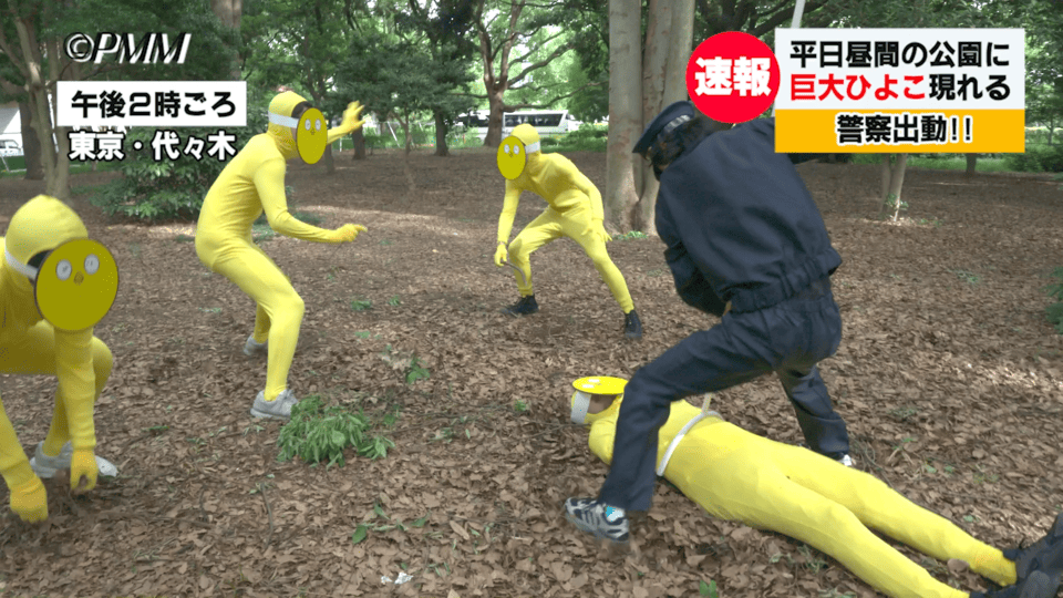 はじめまして松尾です | スマホゲーム『ぱちょふぁ そまちょぱ そまちょぱそ』WebCM