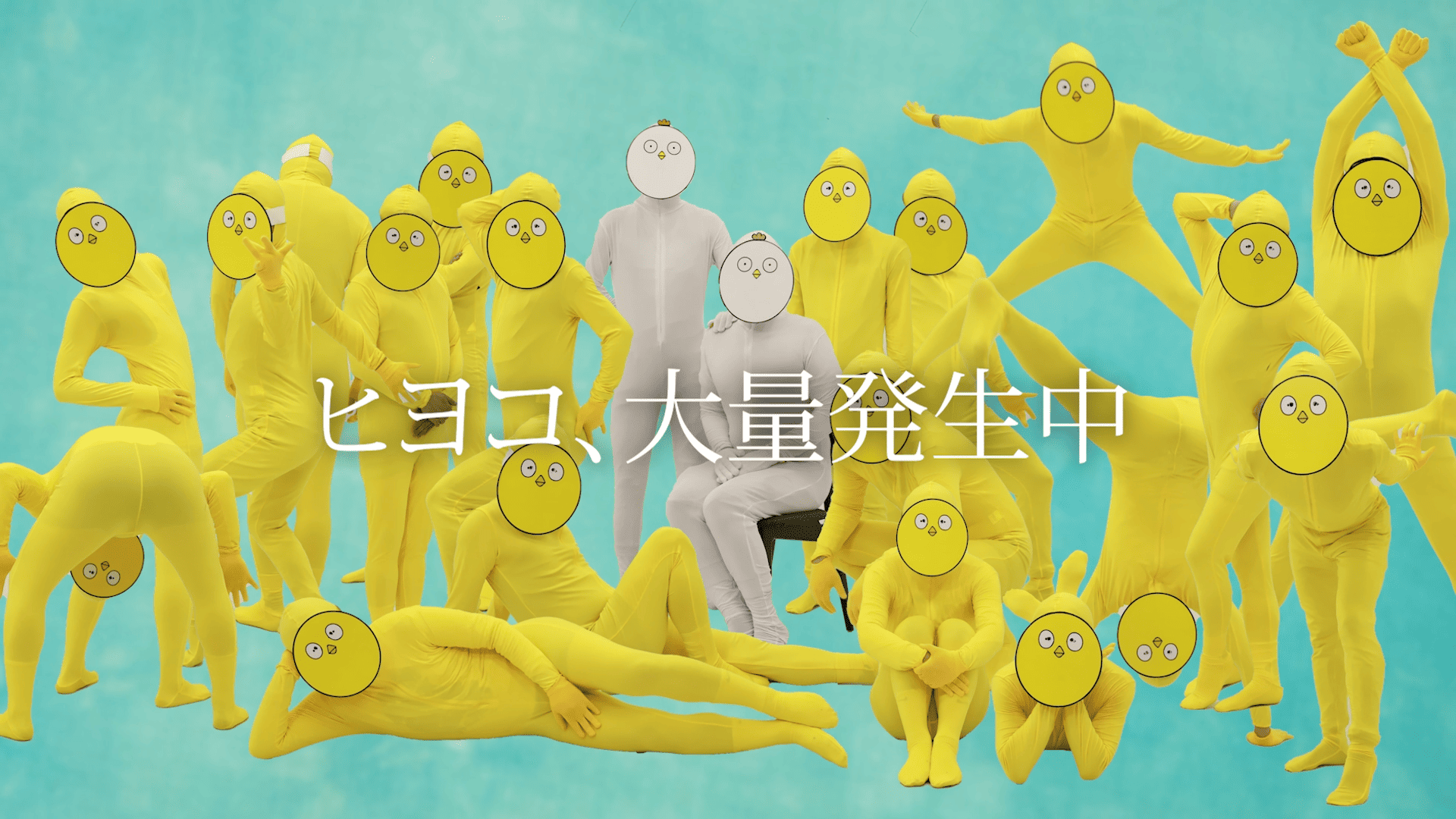 はじめまして松尾です スマホゲーム『ぱちょふぁ そまちょぱ そまちょぱそ』WebCM