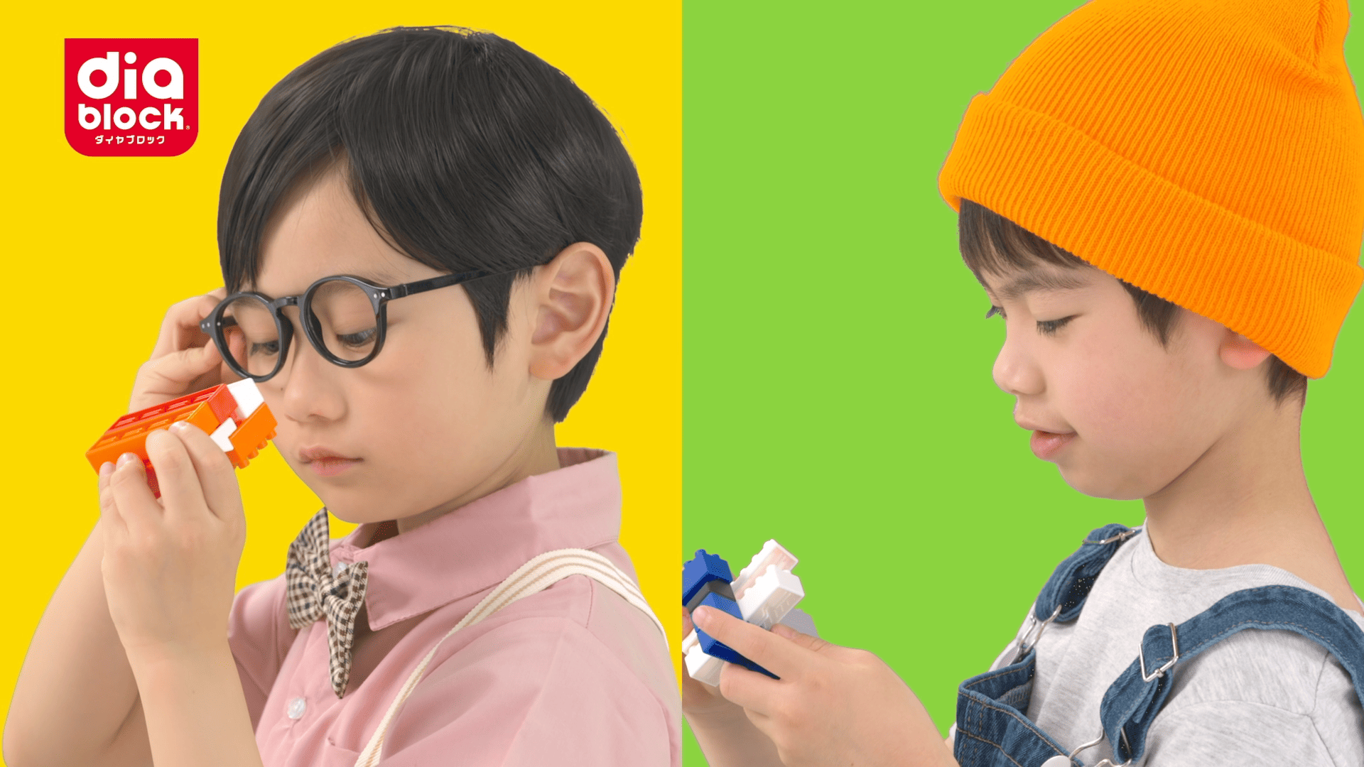 株式会社カワダ KIHONIRO キホンイロ| diablock