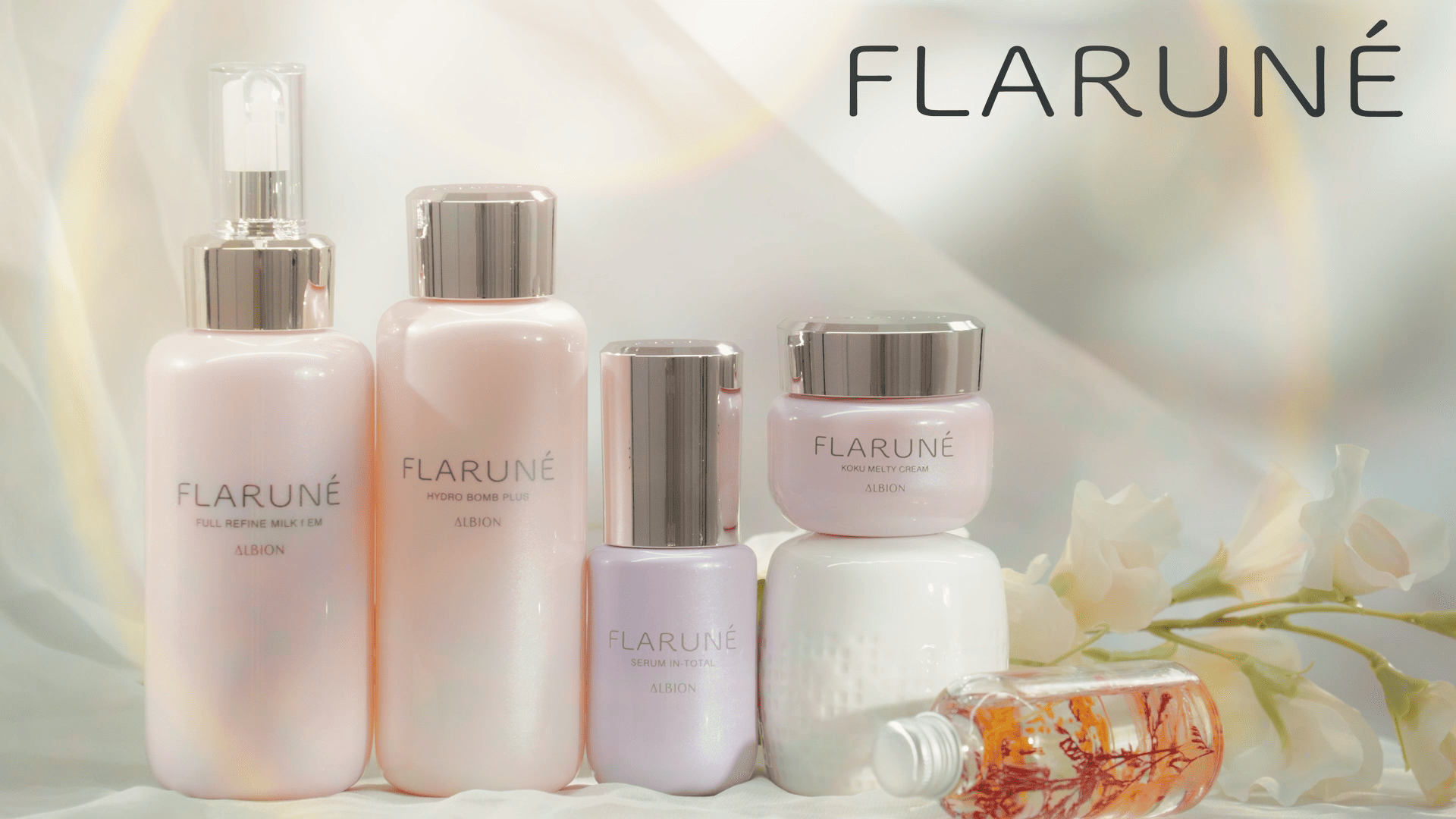 アルビオン カウンセリング・施術体験動画 | FLARUNE